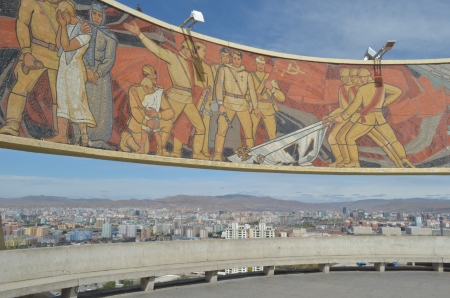 Memory complex  Zaisan  on the tuffet of Ulan-Bator  Mongoliaのeditorial素材