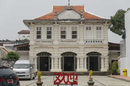 Thai Hua Museum, Phuket Town, Thailandのeditorial素材