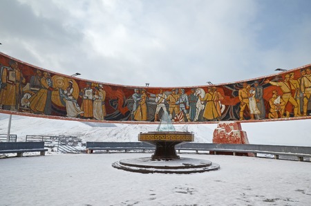 Ulaanbaatar, MN - Dec, 02 2015: Memory complex Zaisan in winter. Mongolia