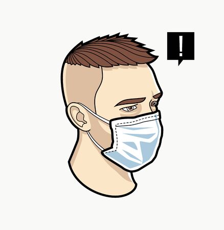 Man face in respiratory mask. Abstract design of coronavirus awareness. Vector graphics.のイラスト素材