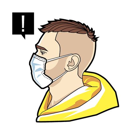 Man face in respiratory mask. Abstract design of coronavirus awareness. Vector graphics.のイラスト素材