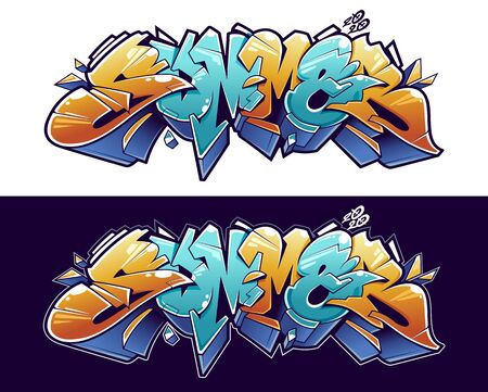 Summer Graffiti Lettering Vector Art. Juicy 3D letters in wild style on white and black background. Vector illustration.のイラスト素材