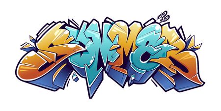 Summer Graffiti Lettering Vector Art. Juicy 3D letters in wild style. Tropical leaves, clouds and sun on background. Vector illustration.のイラスト素材