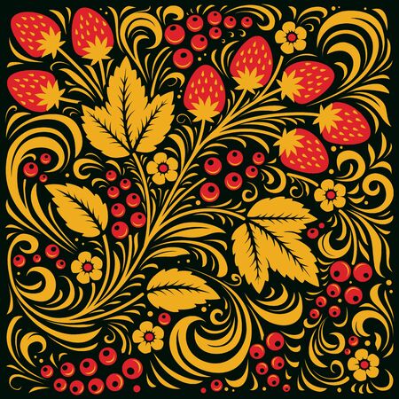 Khokhloma Russian Pattern Background. Traditional Russian ornament Hohloma with leaves, flowers and berries. Red, gold and black colors. Vector illustration.のイラスト素材