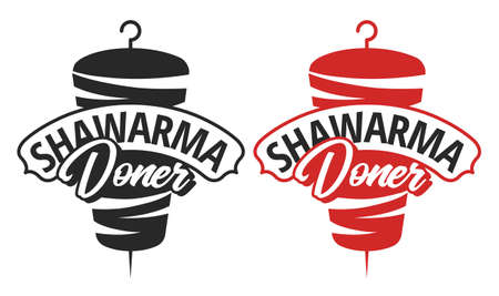 Vector emblem for shawarma cafe. Doner kebab template. vector illustration.のイラスト素材