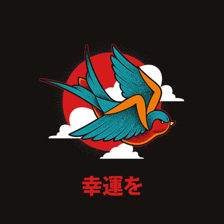 Print design with retro tattoo swallow bird. Black background with red sun and white clouds. Japan hieroglyphs means 'Good Luck'. Vector art.のイラスト素材