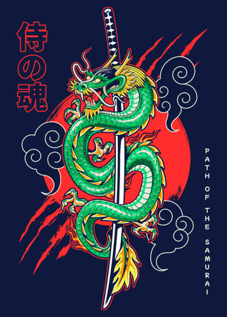 Print Design with Japanese Tattoo Dragonのイラスト素材
