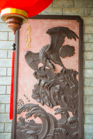Hoi An - Vietnam Mar 16 : Phuc Kien Assembly Hall in Hoi An ancient town on Mar 16, 2015 Vietnamのeditorial素材