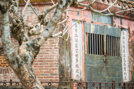Hue - Vietnam Mar 14 :: historic buildings  at Thien Mu Pagoda on March 14, 2015 Vietnamのeditorial素材
