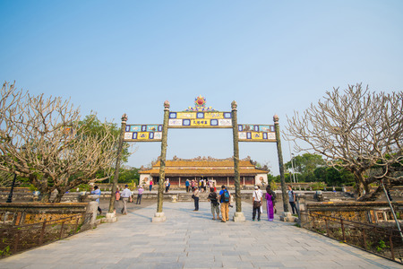 Hue, Vietnam Mar 15:: The" Imperial" City or The Purple Forbidden City on March 15, 2015 Vietnamのeditorial素材