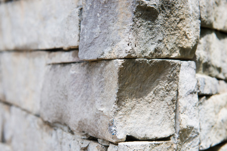 part of stone wall in park, partitionの写真素材