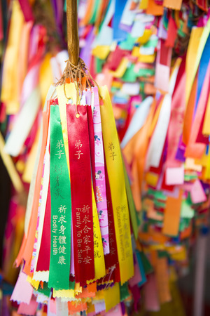 PENANG, MALAYSIA-AUGUST 10, 2015 :: colorful ribbon for pray in Kek Lok Si temple , Malaysiaのeditorial素材