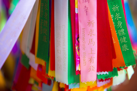 PENANG, MALAYSIA-AUGUST 10, 2015 :: colorful ribbon for pray in Kek Lok Si temple , Malaysiaのeditorial素材