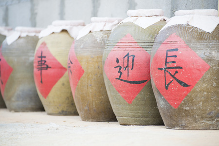 Ancient jars for fermentation liquor, alcoholの写真素材