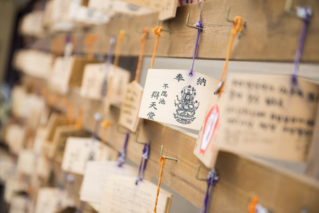 TOKYO, JAPAN, FEBRUARY 23, 2016 : wooden prayer tablets for pray good life in a buddhist temple, Japan on February 23, 2016, faithのeditorial素材