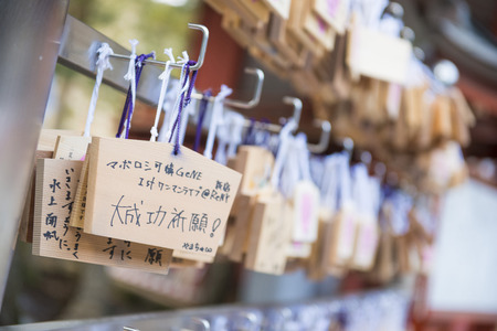 TOKYO, JAPAN, FEBRUARY 23, 2016 : wooden prayer tablets for pray good life in a buddhist temple, Japan on February 23, 2016, faithのeditorial素材