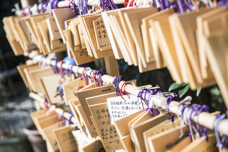 UENO, JAPAN - FEBRUARY 19, 2016 : Ema - small wooden plaques for write prayers in Japanese shrineのeditorial素材