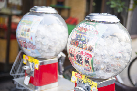 Asakura - Japan , 18 February 2016 :: Toy Vending Machine in Japanのeditorial素材