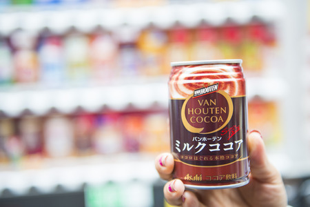 Asakura - Japan , 18 February 2016 :: Drink machine automation , beverageのeditorial素材