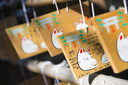 UENO, JAPAN - FEBRUARY 19, 2016 : Ema - small wooden plaques for write prayers in Japanese shrineのeditorial素材