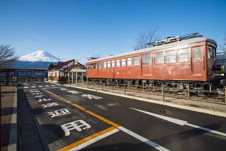 Kawaguchiko, Japan - February 20, 2016 : A railway station at Kawaguchiko, Fuji mountainのeditorial素材