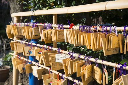 UENO, JAPAN - FEBRUARY 19, 2016 : Ema - small wooden plaques for write prayers in Japanese shrineのeditorial素材