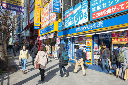 Akihabara, Japan - February 20, 2016 : Akihabara : The technology and comics town in Tokyo, landmarkのeditorial素材