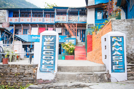 Nepal - 24 December 2016 ::Local lodge for traveller on the mountain , Nepalのeditorial素材