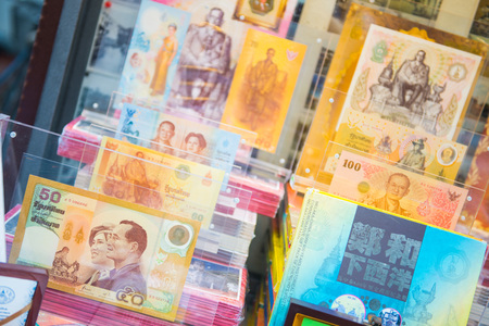 Thailand - 11 Febuary 2017 :: Thai commemorative banknotes for collection , Thailand