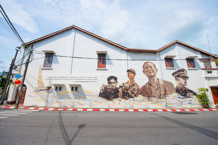 Phuket, Thailand - October 12, 2017: The picture of King Bhumibol Adulyadej of Thailand on wall in old Phuket town, Phuket, Thailandのeditorial素材