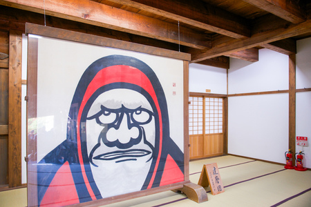Kyoto, Japan - November 17, 2017 :The interior of Tenryu-ji Temple in Kyoto, Japanのeditorial素材