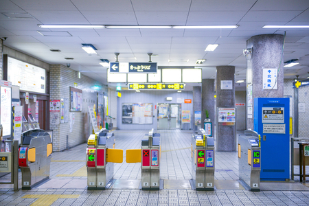 Osaka, Japan - November 15, 2017 :Auto gate machine for commuters at the subway station in Japan