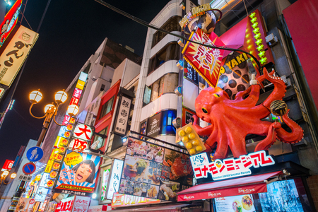 Osaka, Japan - November 13, 2017 :Tourist people walking in dotonbori street road in Namba dotonbori area at nightのeditorial素材