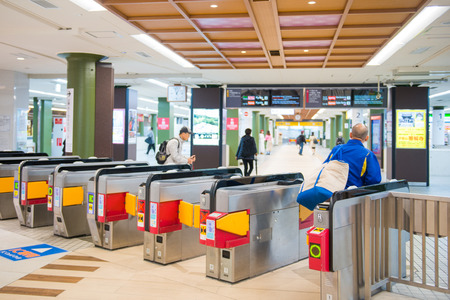 Osaka, Japan - November 15, 2017 :Auto gate machine for commuters at the subway station in Japan