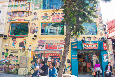 Macau - January 17, 2018 :The food street or Rua do Cunha in Taipa, Macau, landmarkのeditorial素材
