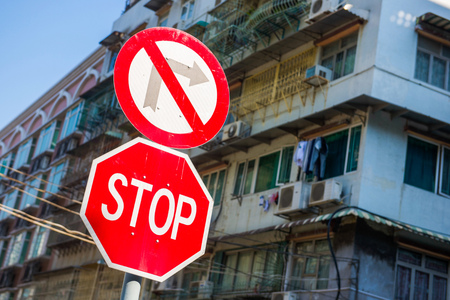 No right turn and stop sign, traffic sign