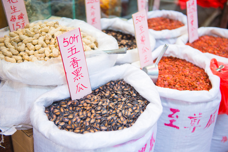 HONG KONG - JANUARY 14, 2018 :Variety of dried food for sell in fresh market, Hong Kong, local foodのeditorial素材