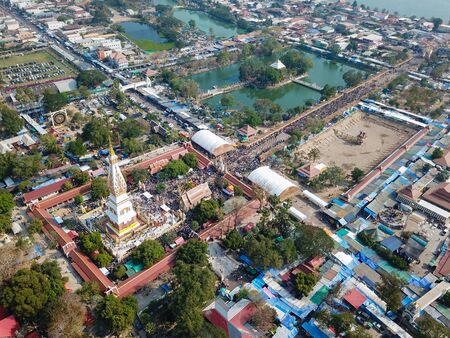1 february 2020 - Nakhon Phanom: religious ceremony in Nakhon Phanom province, Thailandのeditorial素材