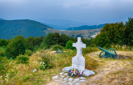 Memorial Shipka view in Bulgaria  Battle of Shipka Memorialのeditorial素材
