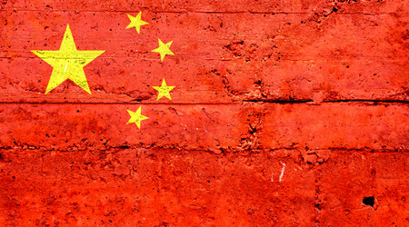 Chinese flag concrete textureの写真素材