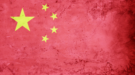 Chinese flag cement textureの写真素材