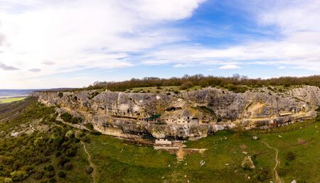 Famous cave city and monastery Chelter-Marmara, near the city of Bakhchisaray, Crimea. Panoramic...