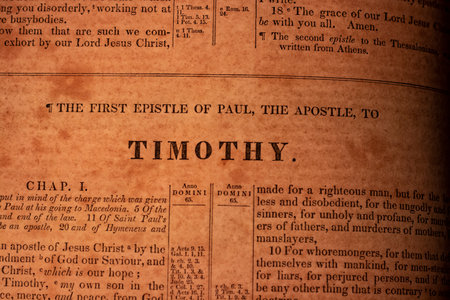 The reverse side of an old holy bible book showing the name of the god.