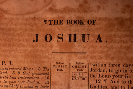 The book of Joshua was created in the 1800s.
