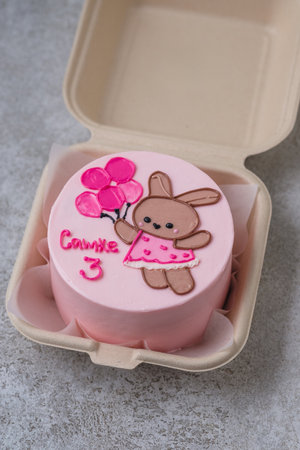 Bento cake as a gift for the holidayの写真素材