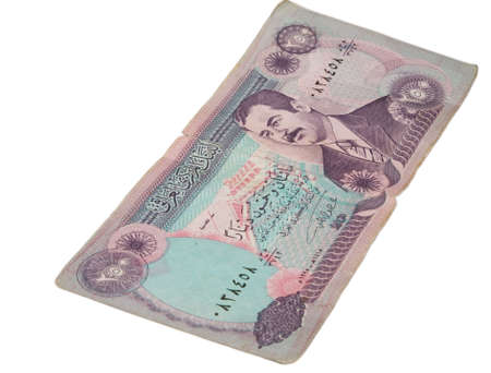 the iraq dinars isolated with clipping path