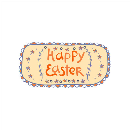 Happy Easter hand lettering text design. Creative typography for holiday invitations, posters and greeting cards. vector illustration.のイラスト素材