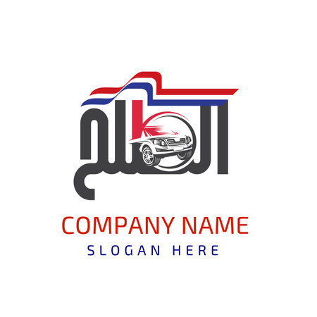 Auto shop logo design with modern concept. Vector illustration for your businessのイラスト素材