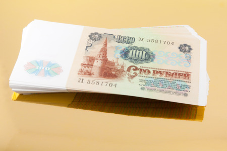 Soviet 100 rubles 1991 year - latest issue of banknotes of the USSRの写真素材