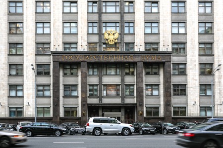 Moscow, Russia - October 14, 2015: Entrance to the State Duma of Federal Assembly of Russia (parliament).のeditorial素材